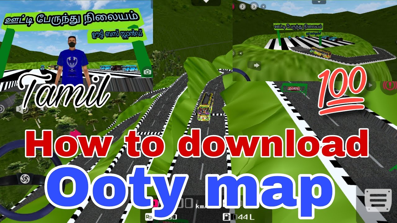🥰How to download Ooty map in Tamil ✌️🥰