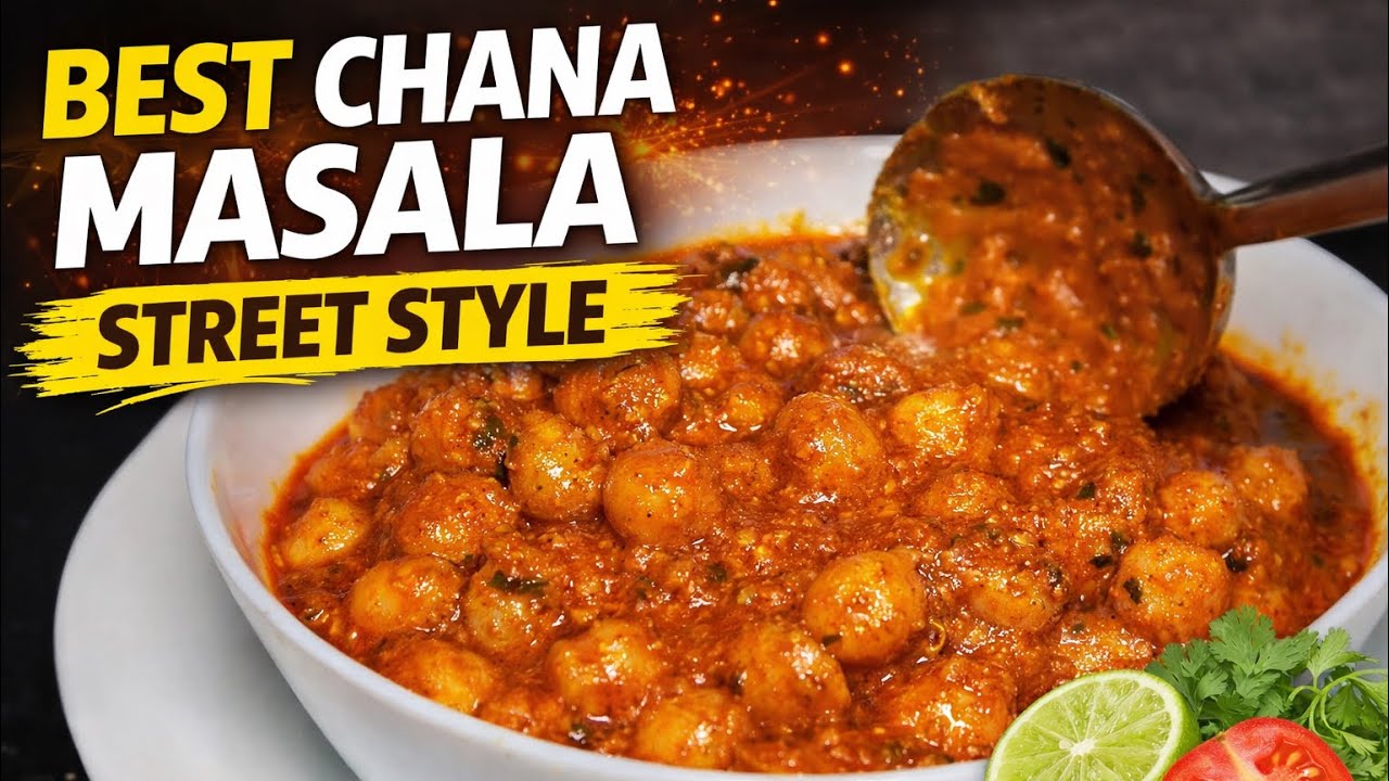 Chana Masala  -  Chickpea Curry Recipe
