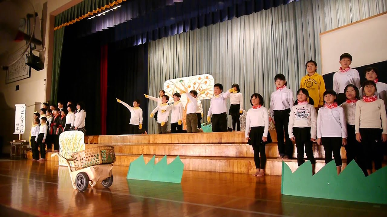 作道小学校学習発表会 2013.11.24 4年生 ごんぎつね