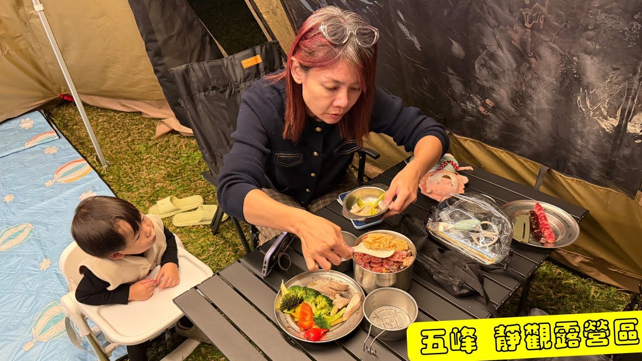 新竹雲海露營｜櫻花樹下的車宿時光 超簡單「親子臘味煲仔飯」一鍋到底｜遊牧圍帳實測