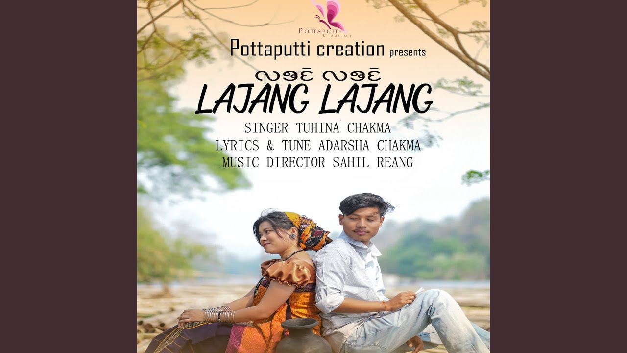 Lajang Lajang
