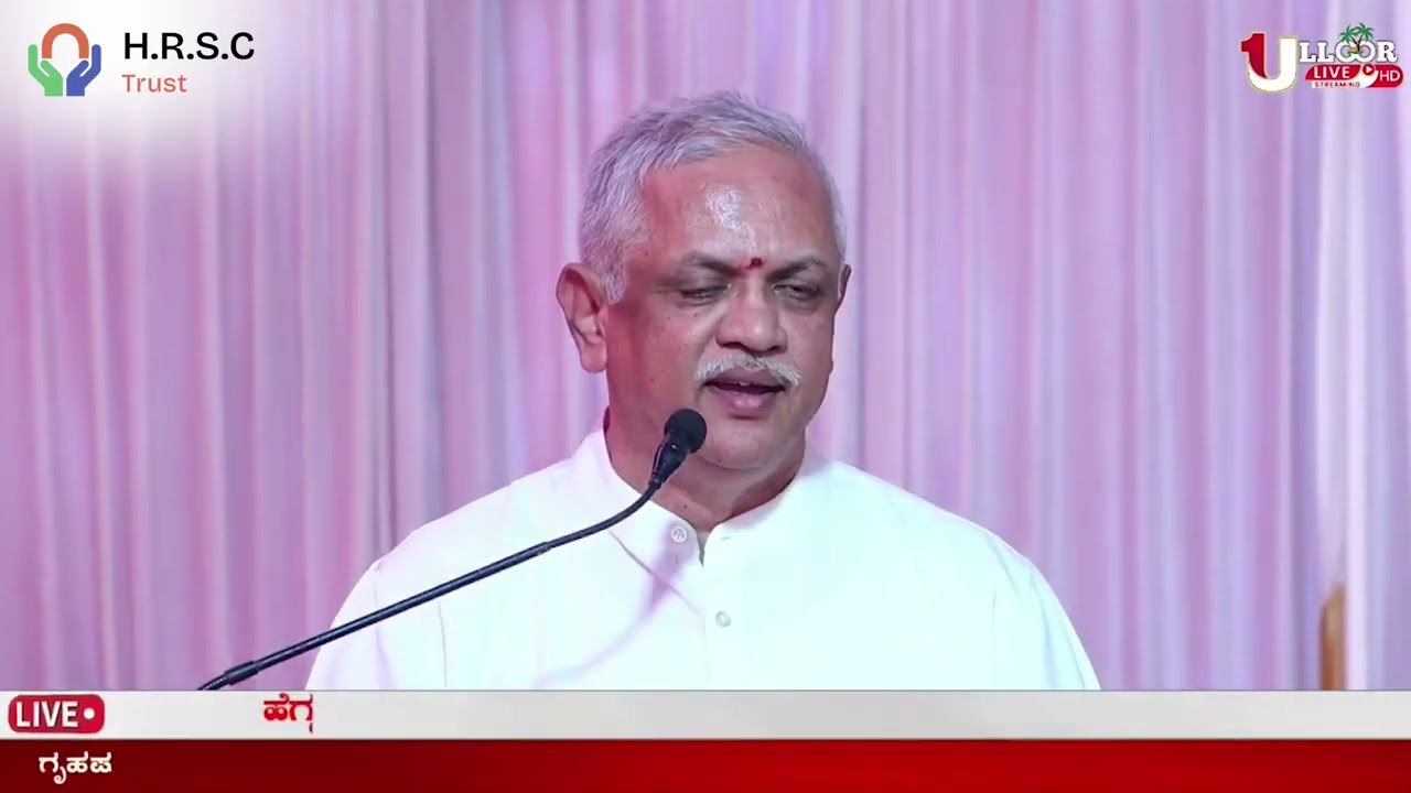 ₹2.5 Crore Initiative Delivers 14 Homes to Koraga Families | Griha Pravesh Ceremony