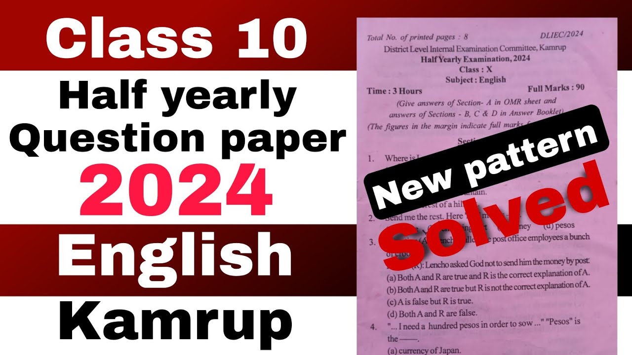 Class 10 half yearly English question paper 2024 Kamrup district with Solutions SEBA new pattern