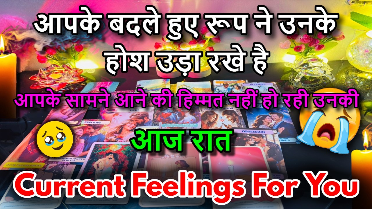 ❤️UNKI CURRENT FEELINGS | TODAY || NO CONTACT ( HINDI )TAROT READING 🔮THE MYSTERIOUS 369 TAROT