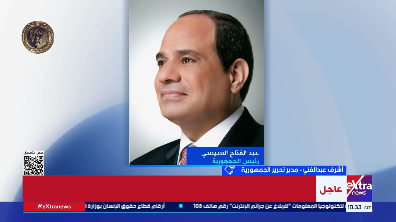 الكاتب الصحفي أشرف عبد الغني: الدولة المصرية تهتم بالمشاركة في الفعاليات الاقتصادية العالمية