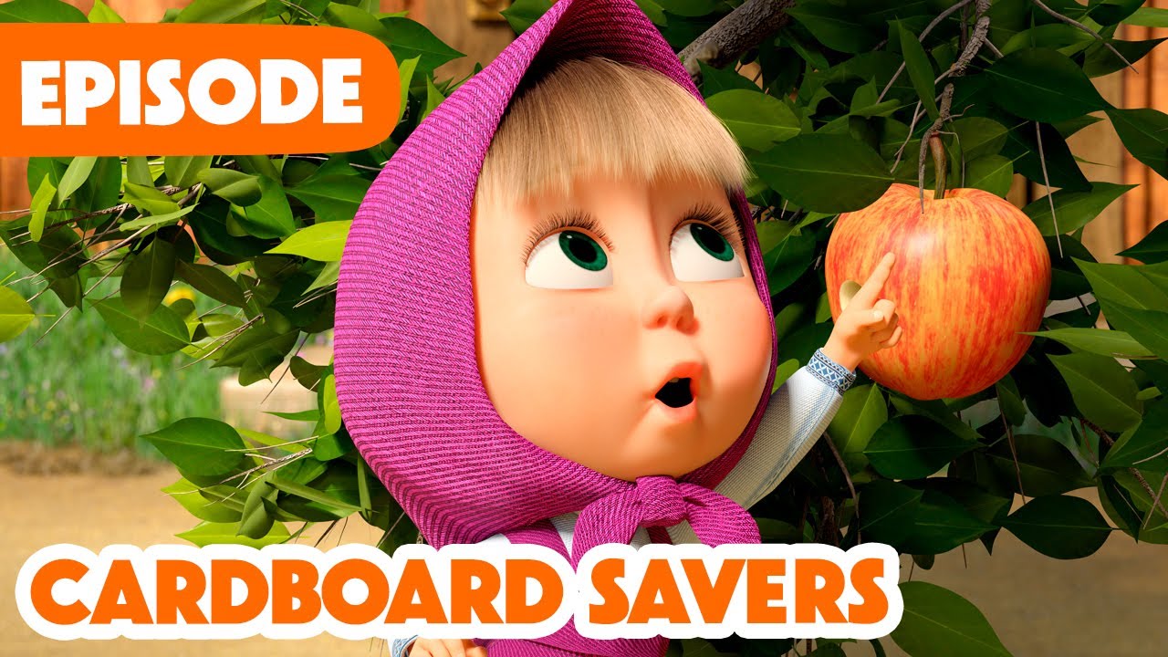 NEW EPISODE 🐺 Cardboard savers ✂️📦 (Episode 134) 📦 Masha and the Bear 2024