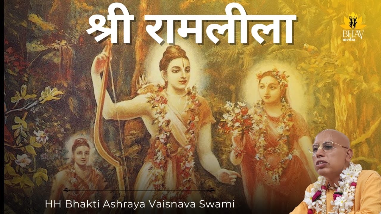 Ram katha | ISKCON Yangon | Bhakti Ashraya Vaishnava Swami 