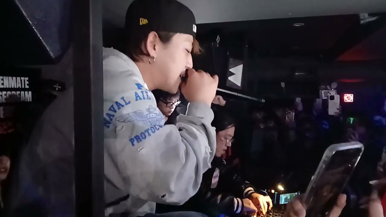 260207 양홍원 - indiGO (BASECREAM X EDENMATE)