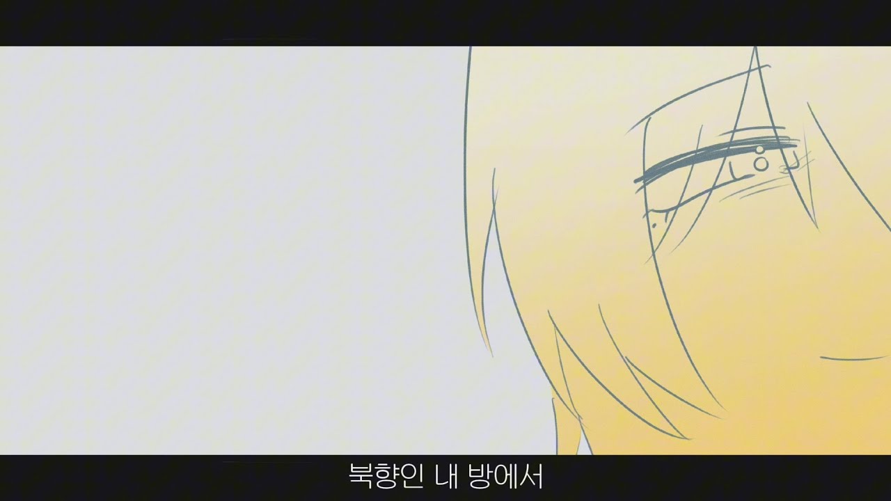 고록