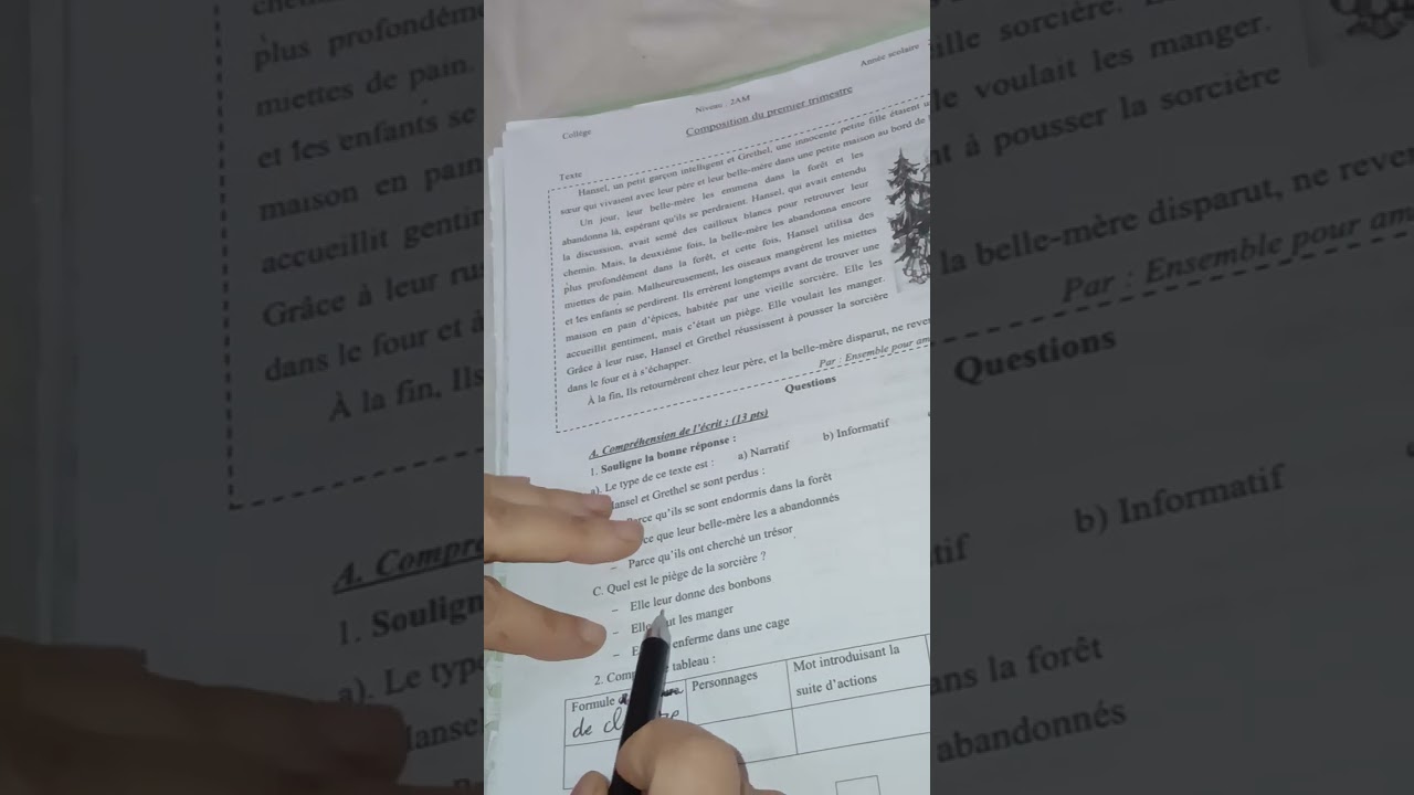 موضوع مقترح  لتلاميذ السنة الثانية متوسط للفصل الأول  