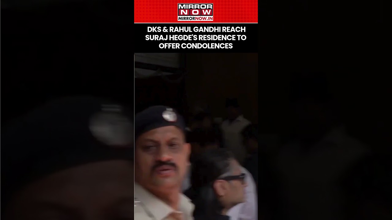 Karnataka CM DK Shivakumar & Rahul Gandhi Reach Suraj Hegde's Residence To Offer Condolences #shorts