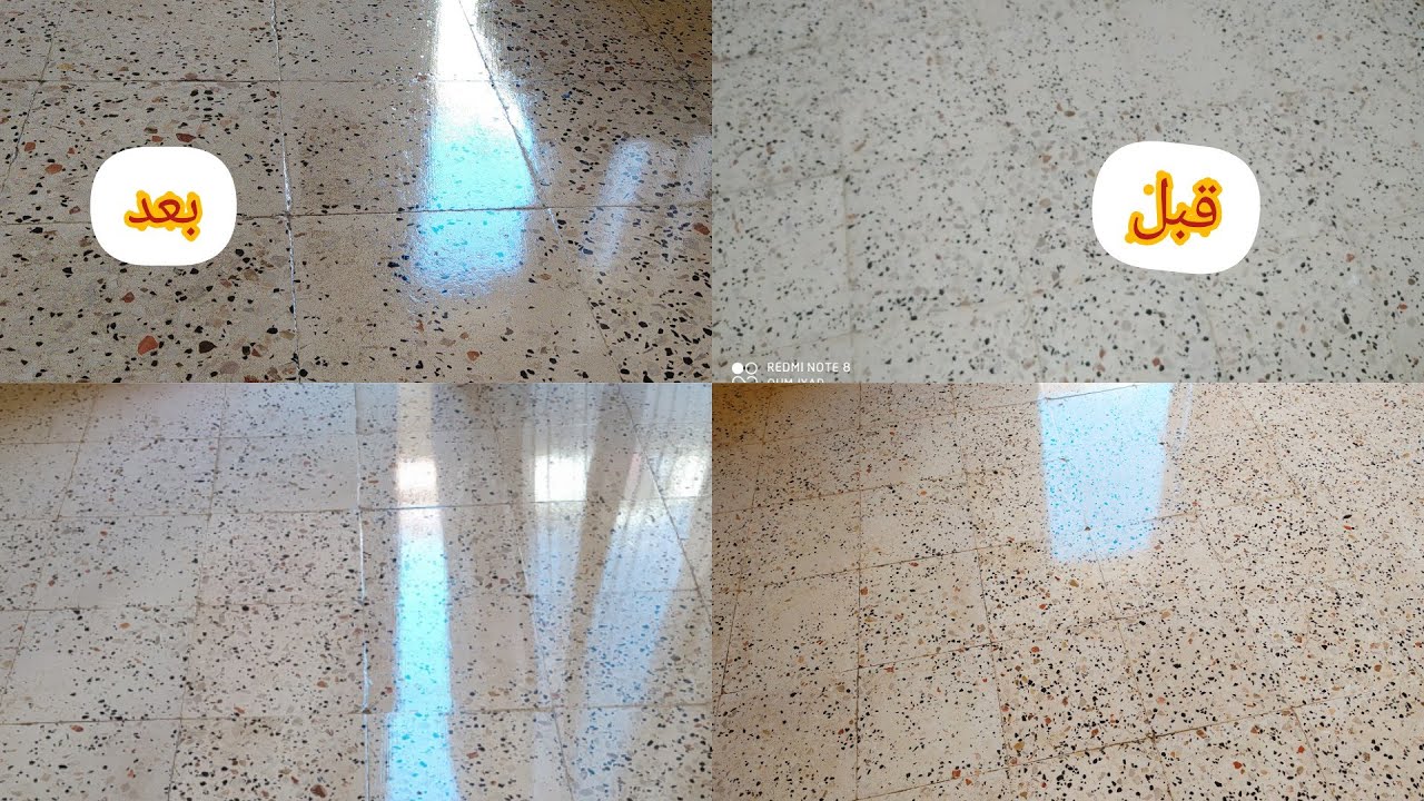 خلطة رهيبة في تلميع الكارلاج والسيراميك💥 بمكون موجود في كل منزل بدون تعب في وقت وجيز