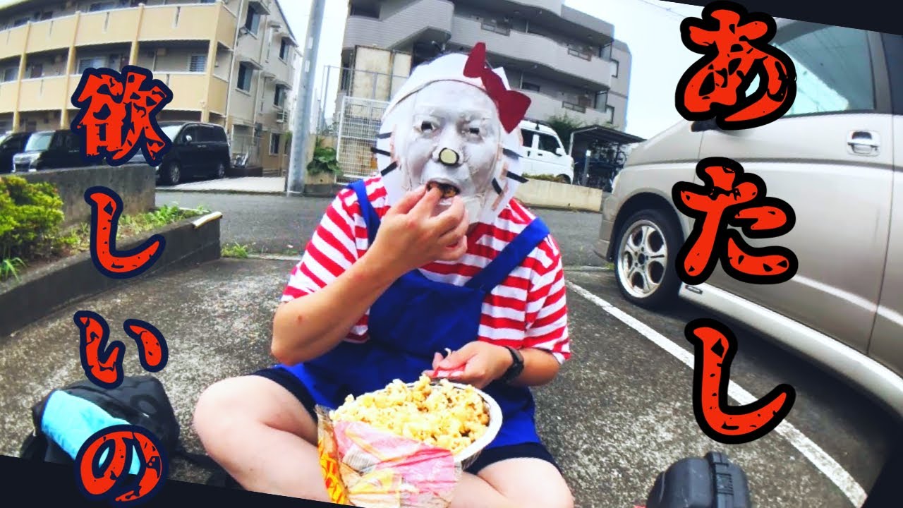 キティとポップコーン
