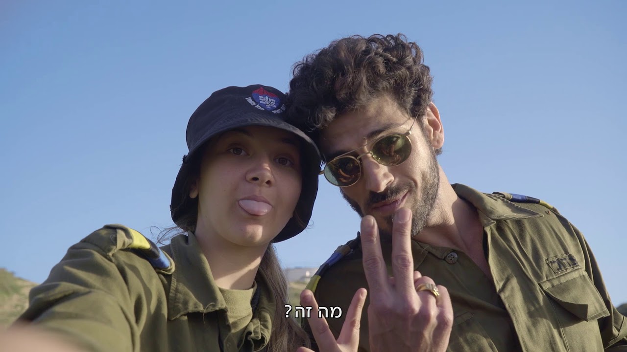 רותם אבוהב ואביב אלוש חוזרים לטירונות