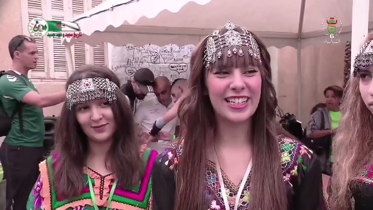 El Moubadir/ المبادر العدد 30/ مبادرة أهالي قرية تيروردة تيزي وزو