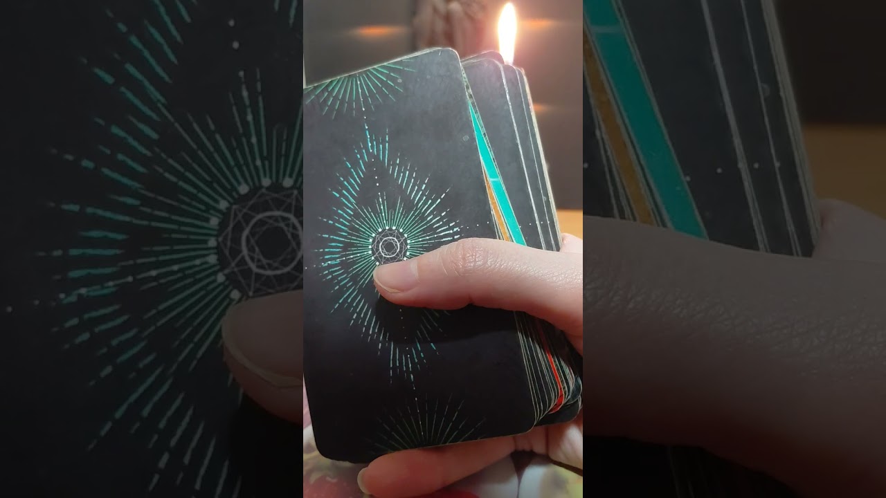 Кто думает о вас 