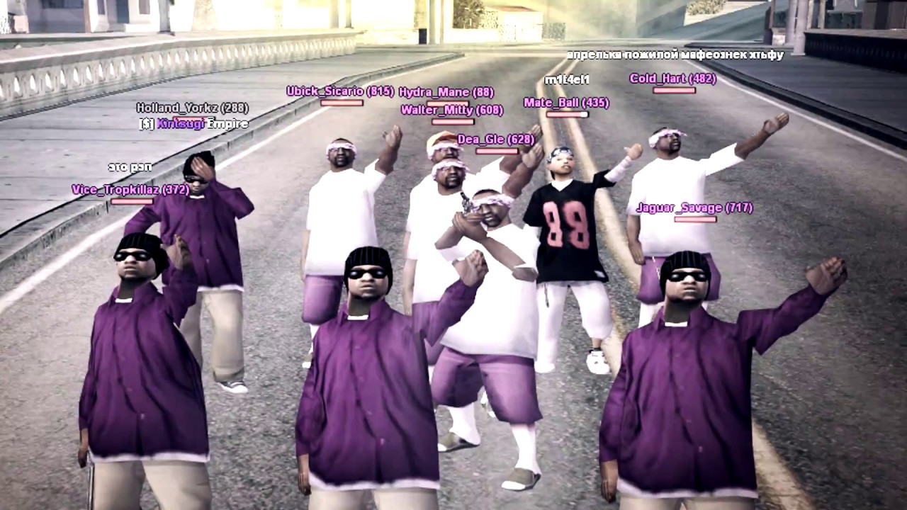 egorikk / FULL GHETTO / прощалка / ballas / 22-126 [mods in desc/моды в описании] [SAMP Edit]