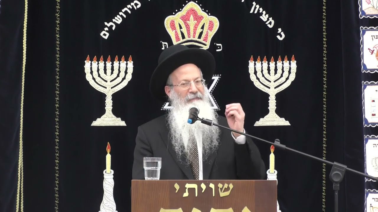 הרב אליעזר מלמד | שיעור כללי | סוגיית הגיור