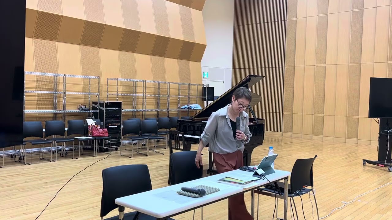 2025年国立音楽大学サマーミュージックセミナー第1日目レクチャー