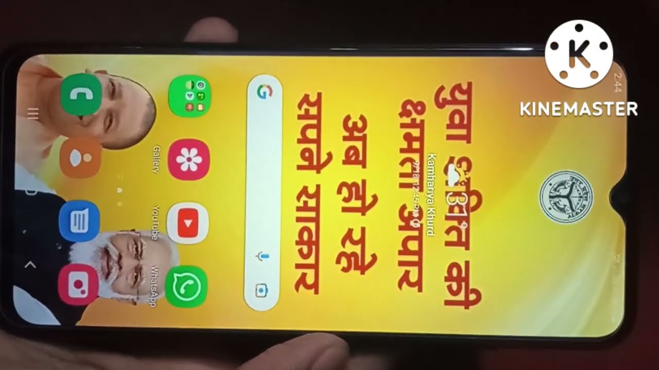 How To Remove Yogi Modi lock screen Wallpaper