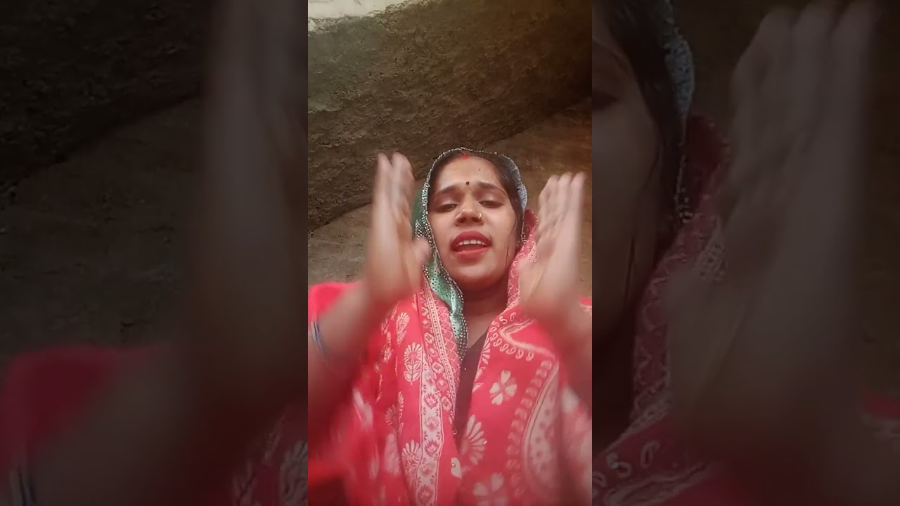 Devi Geet