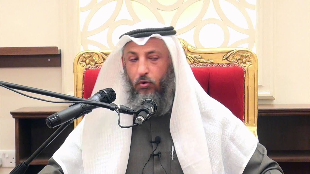 هل يجوز تمني الموت شوقا للجنة الشيخ د.عثمان الخميس