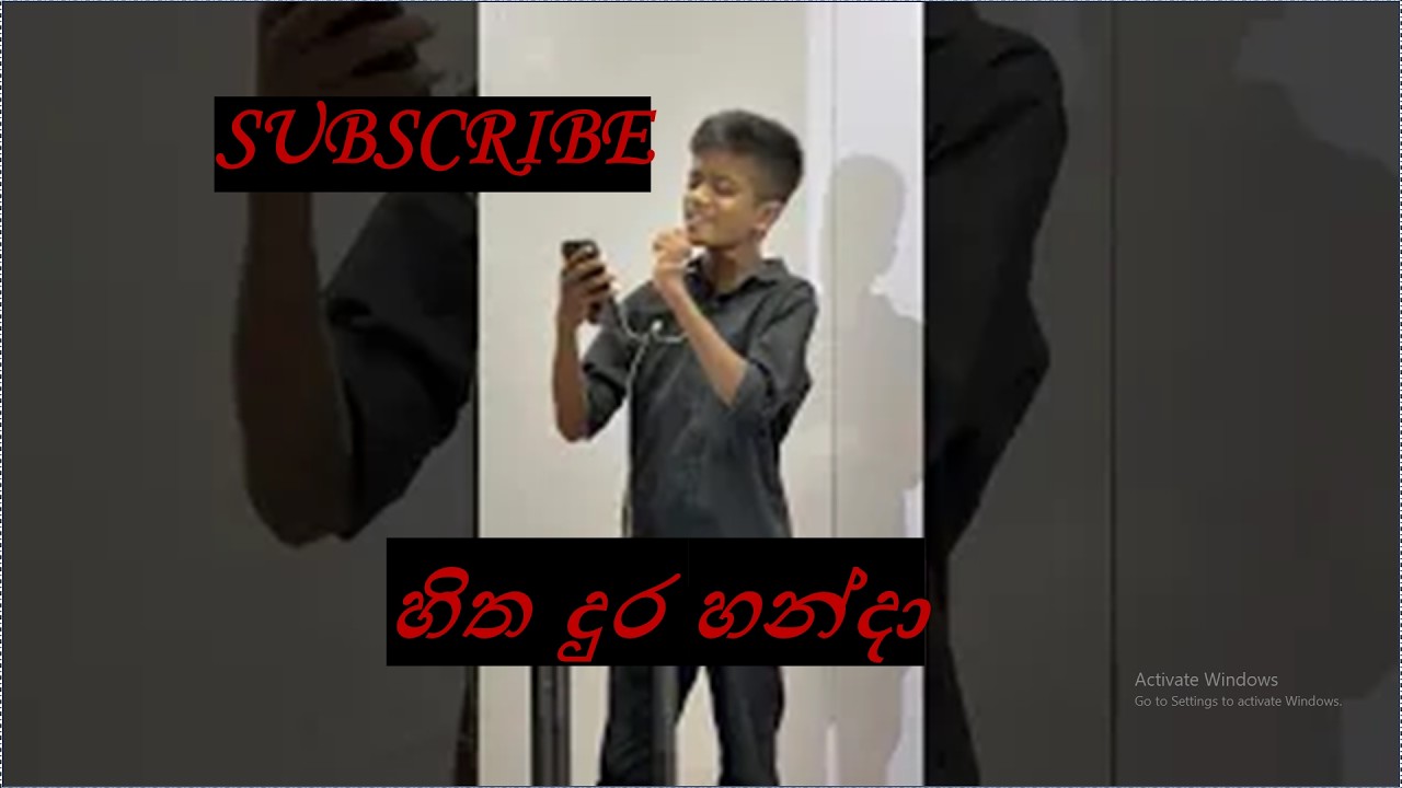 ❤️@හිත දුර හන්දා  | Sing by Lithu  | #SUBSCRIBE |#viralvideo | Athma  | #viralsong  #LithuandMethu❤️