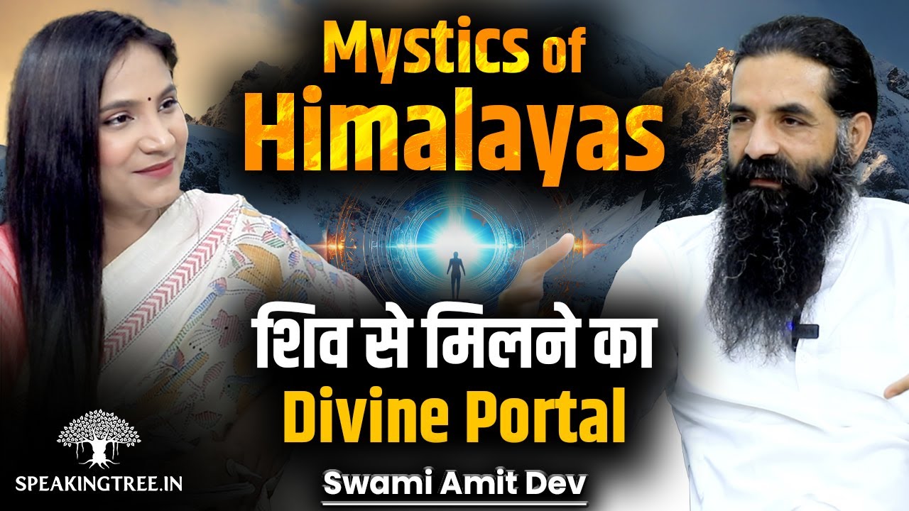 Mystical Energy & Divine Souls Around Himalayas । Land of Immortals, Nagas & Aliens । Swami Amit Dev