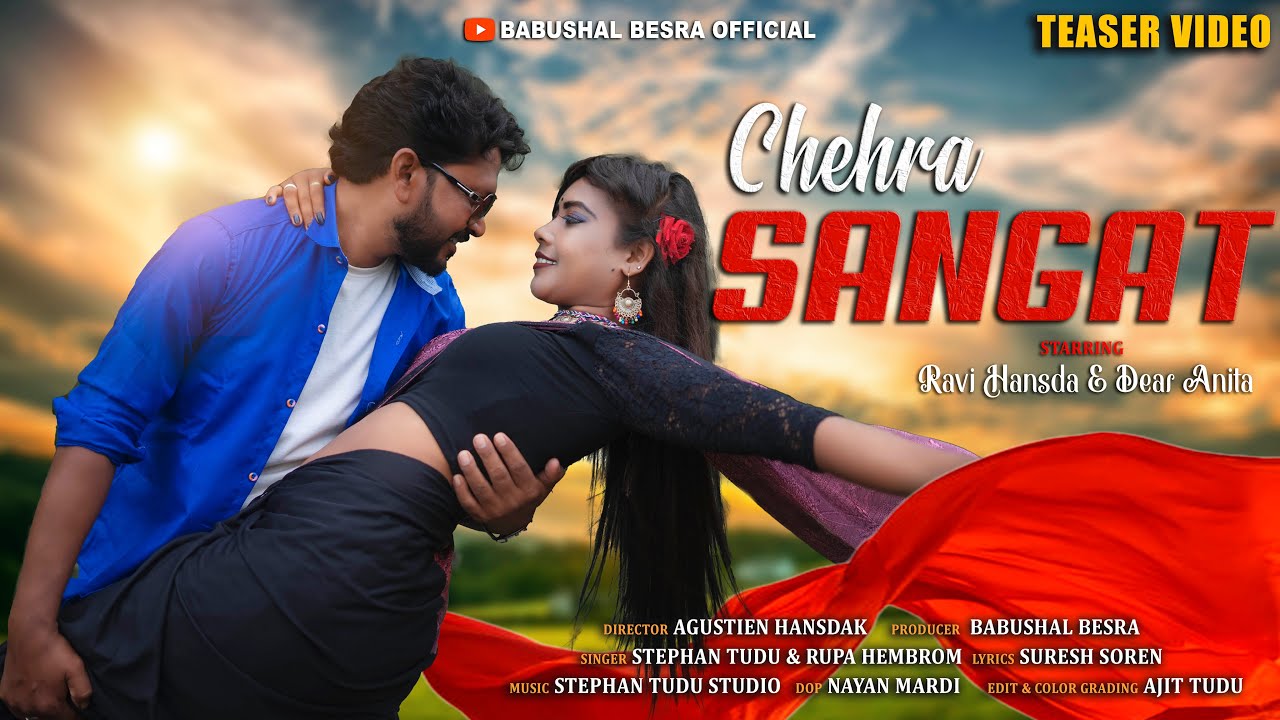 CHEHRA SANGAT || NEW SANTHALI VIDEO 2022 || RAVI HANSDA|DEAR ANITA || AGUSTIEN HANSDA | STEPHAN TUDU