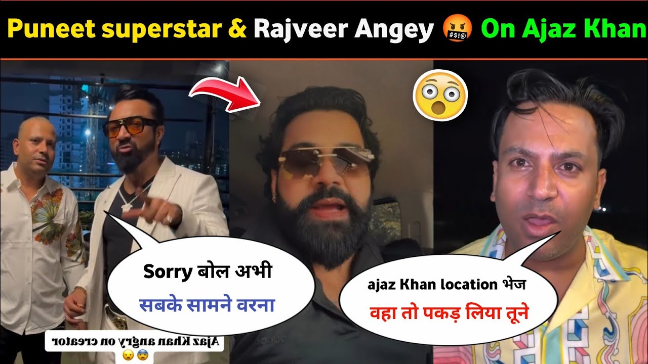 Rajveer Sisodiya vs Ajaz Khan।।Rajveer Angey 🤬 On Ajaz।।ajaz poke elvish yadav , Samay Raina, puneet