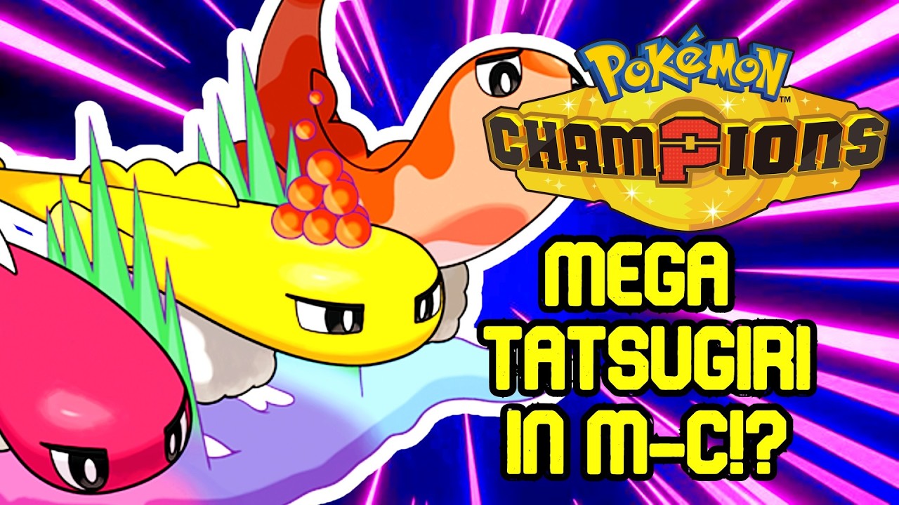 Что такое Регламент M-C? Прогнозы для чемпионов Pok&eacute;mon