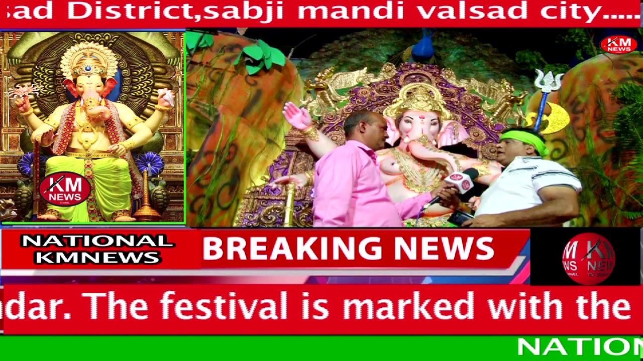 Valsad District,sabji mandi valsad city.....km news valsad.(Gujrata)