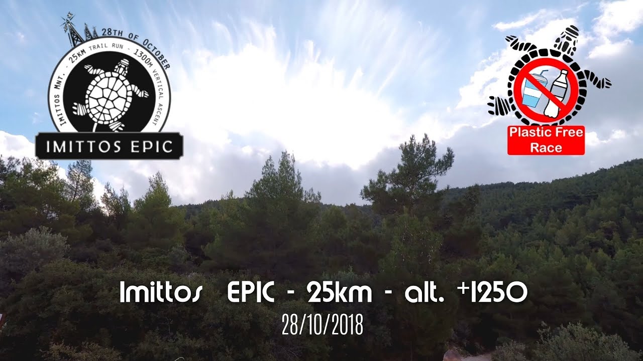 Imittos EPIC 25km / Υμηττός ΕΠΙΚ 25χλμ - 2018
