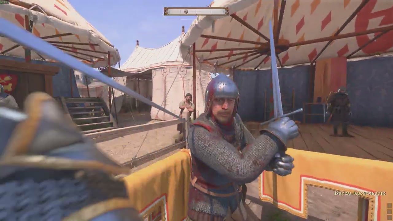 Kingdom Come  Deliverance II (Турнир часть 4)