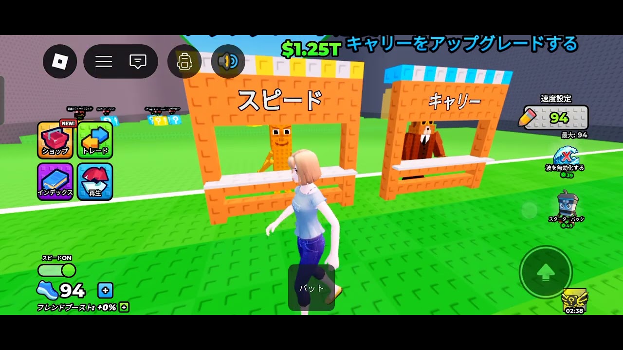 ラッキーブロックを取りに行くゲームをしていたら！まさかのあまりラッキーブロックが取れませんでした、
