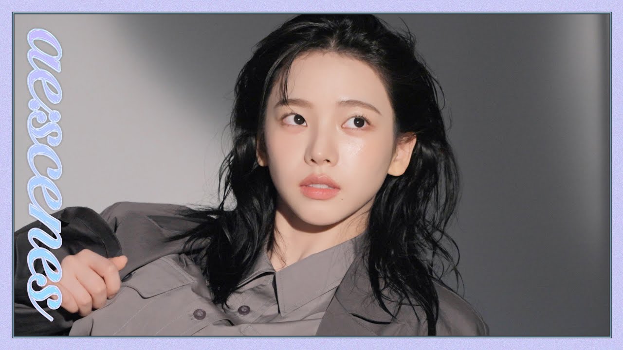 [ae:scenes] 나 오늘 귀여운 막내다👼 | 에스파 카리나 에스콰이어 코리아 화보 비하인드 (aespa KARINA ESQUIRE Korea Photoshoot Behind)