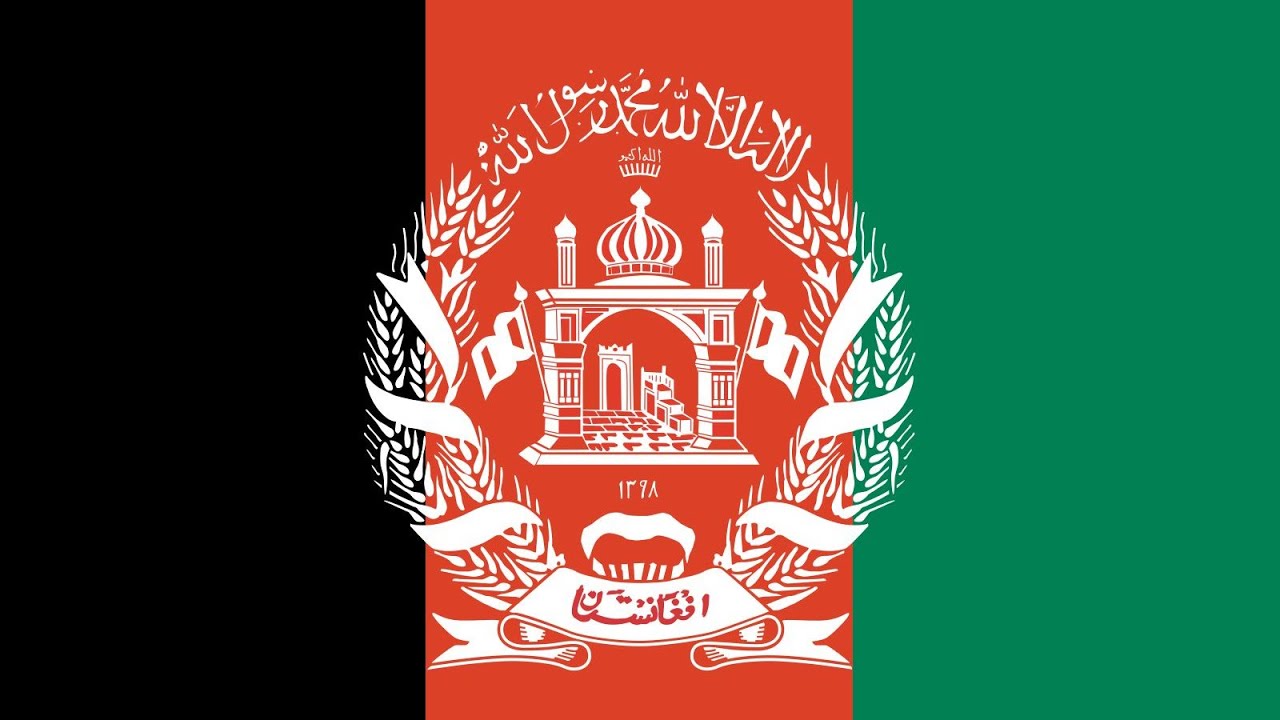 [#2] logos from country: Afghanistan 