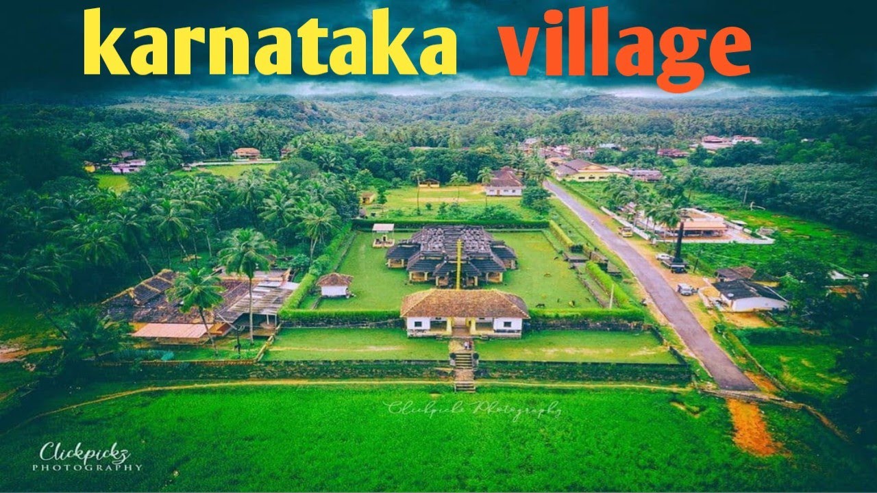 कर्नाटक के गांव कितने सुंदर है | ओर कितनी साफ वातावरण है  || #karnatka village 