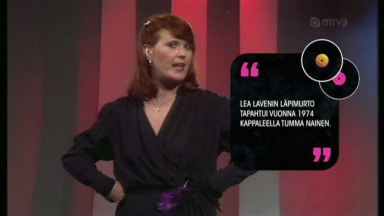 Lea Laven - Ei oo, ei tuu (1979)