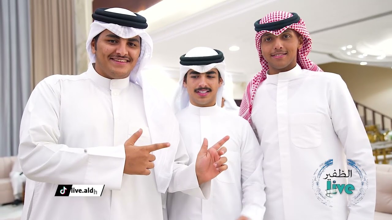 افراح الخضير حفل زفاف عبدالله عيد&احمد عيد الظفيري