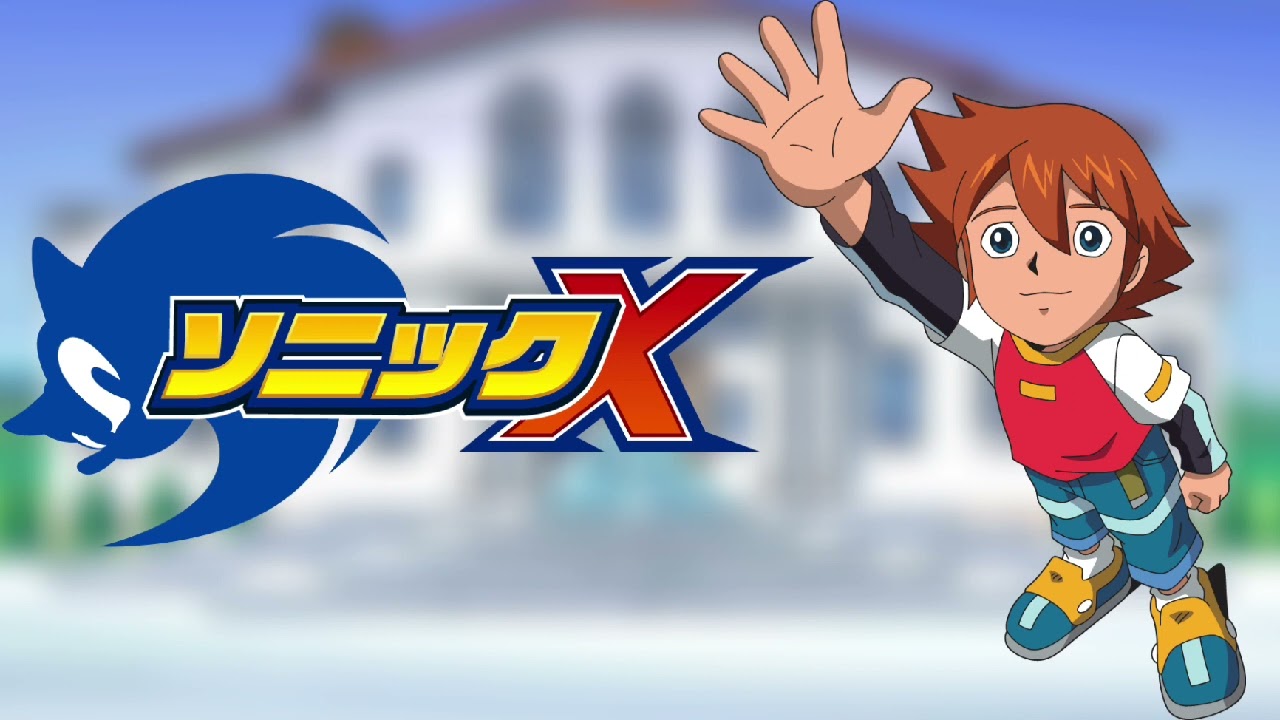 Unattainable (Chris Ver.) - Sonic X (OST)