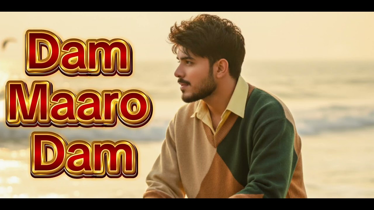 दम मारो दम | SKF | New Audio Song | 