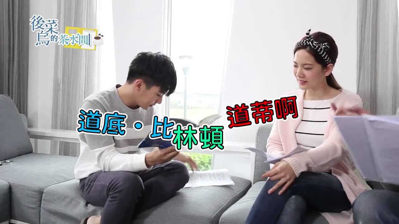 [Eng Sub] 炎亞綸 Aaron Yan - Refresh Man's Pantry Case 4 (Aaron's Cut)