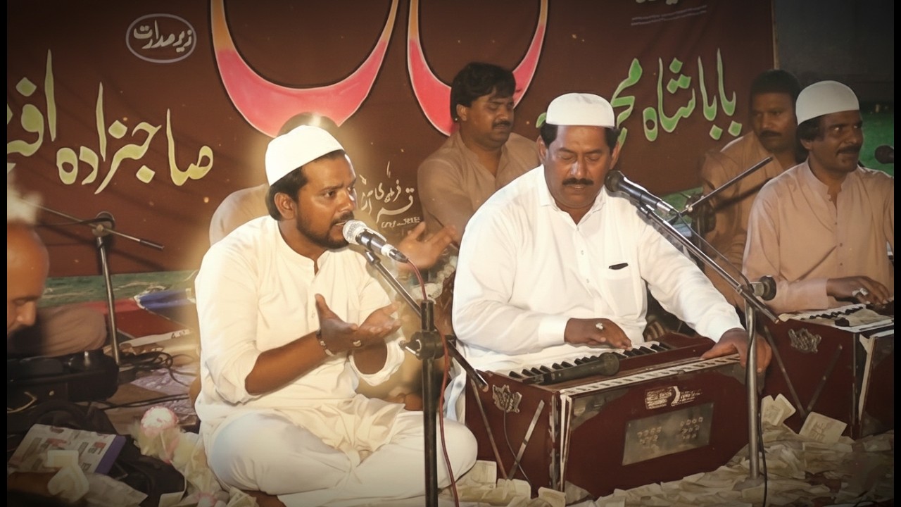 Ghaus E Azam Peer Meeraan Tore Bal Bal Jaon | Qawali by Ustad Irfan Javed Salamat | Mehfil e Sama