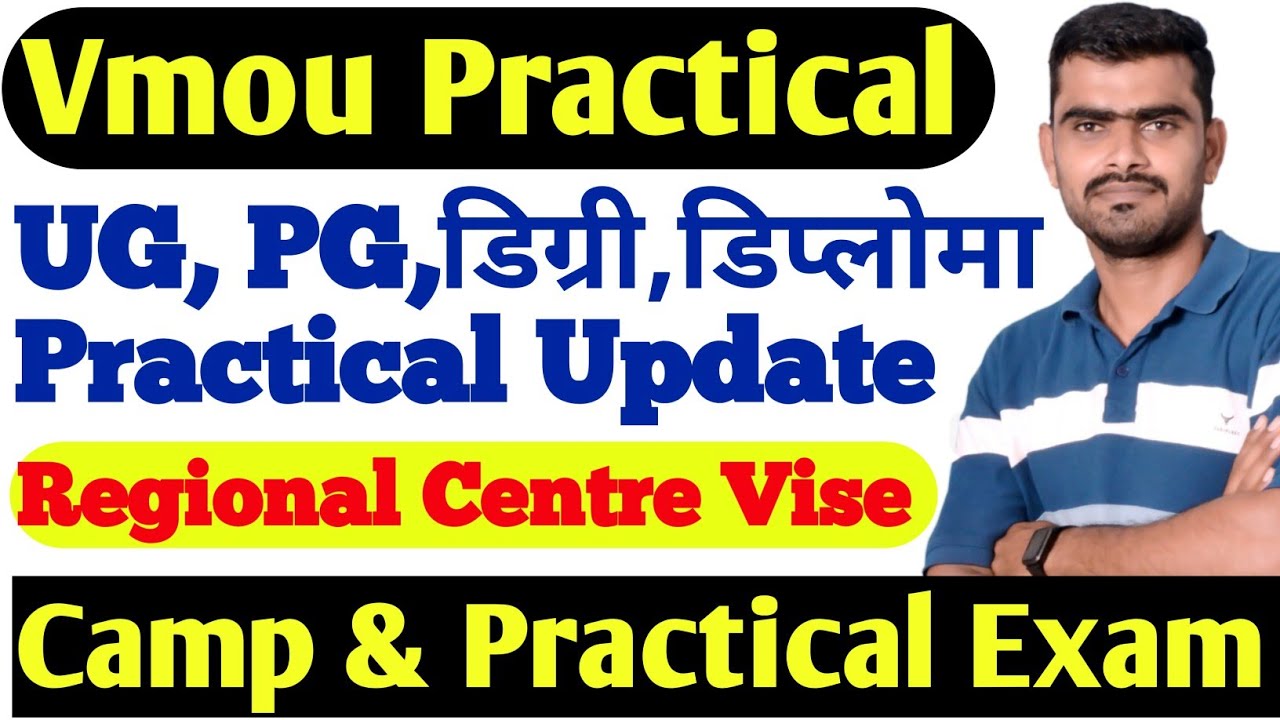 Vmou Practical Exam Notice | Vmou Contact camp | Practical Exam Update | BA MA Dlis Blis practical