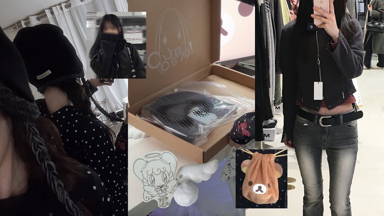 ootd vlog | 더현대 탐방하고 커여운 것들 수집 ༘☆ | 코이세이오 언박싱•겨울코디