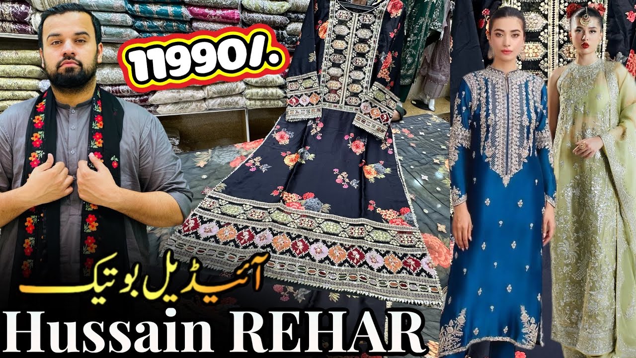 Viral Silk Dresses | Hussain Rehar Inspired Designs by Ideal Boutique | Party Wear | Formal Dresses 