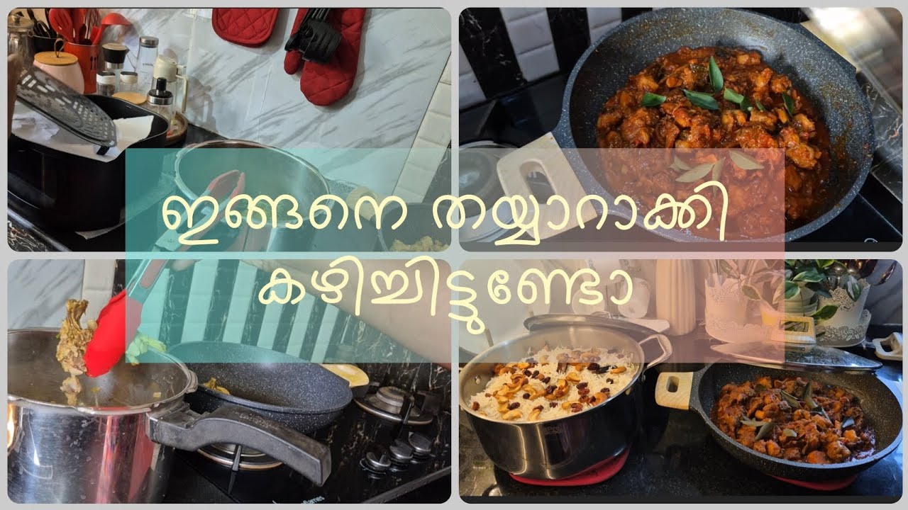 ഒരേ ഒരു പ്രാവശ്യം ഇങ്ങനെ തയ്യാറാക്കി നോക്കൂ l Chicken roast recipe l airfryed Chicken l gheerice 