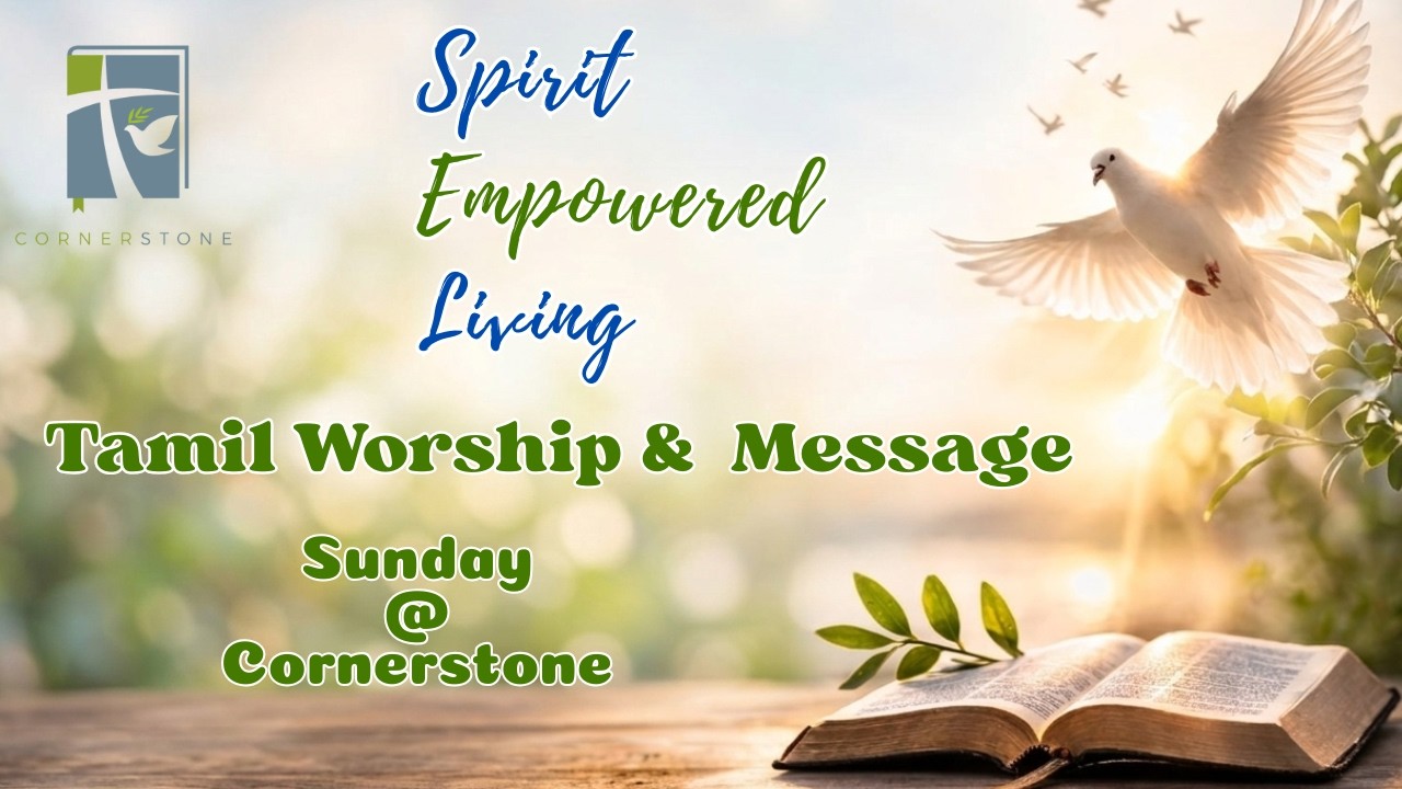 Sunday Service | Worship | Message | Spirit Empowered Living|ஆவியினால் பெலனடைந்த ஜீவியம் |03/08/2026