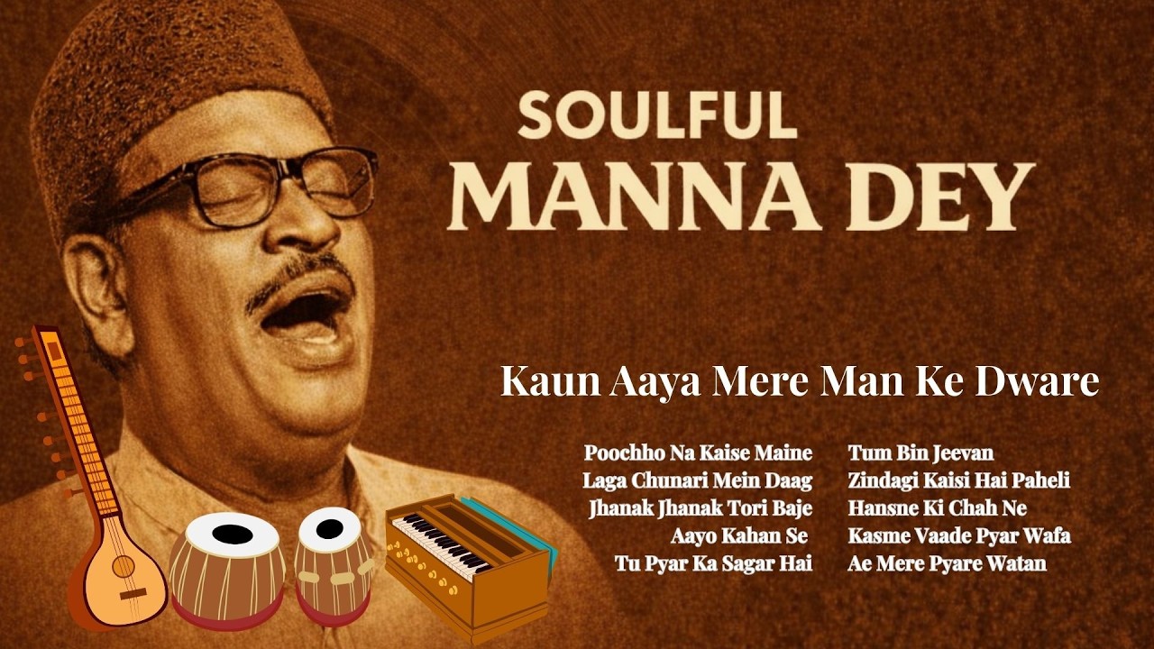 Manna Dey Semi Classical & Soulful Songs | Purane Gaane | Old Hindi Classics